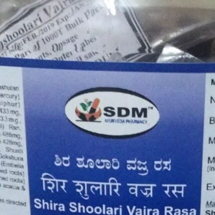 shira shoolari vajra rasa 2000tab upto 20% off sdm ayurvedya